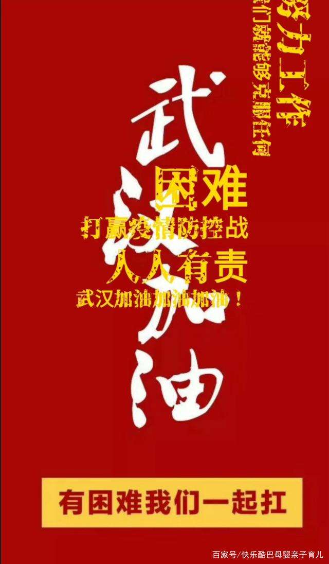 筹集活动经费倡议书,帮朋友筹集善款的话语