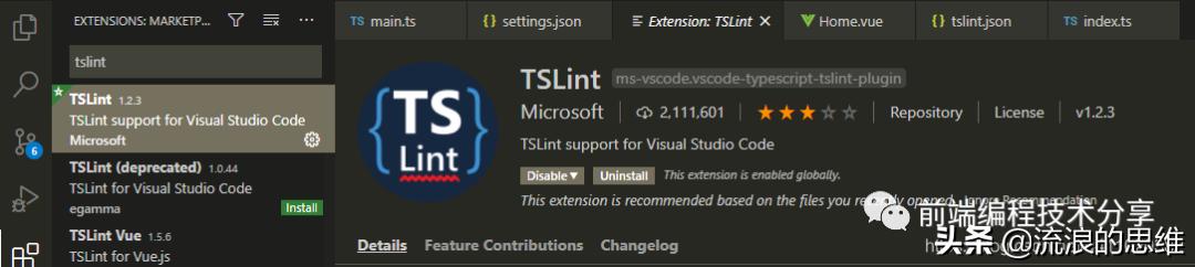 前端工程化包括哪些内容,前端工程管理思路