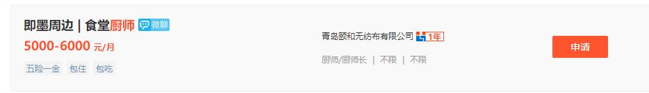 关东煮在日本的真实情况,你们知道日本关东煮为啥受欢迎吗