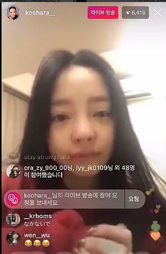 iu雪莉具荷拉为什么是人间三重奏,宋茜谈具荷拉雪莉