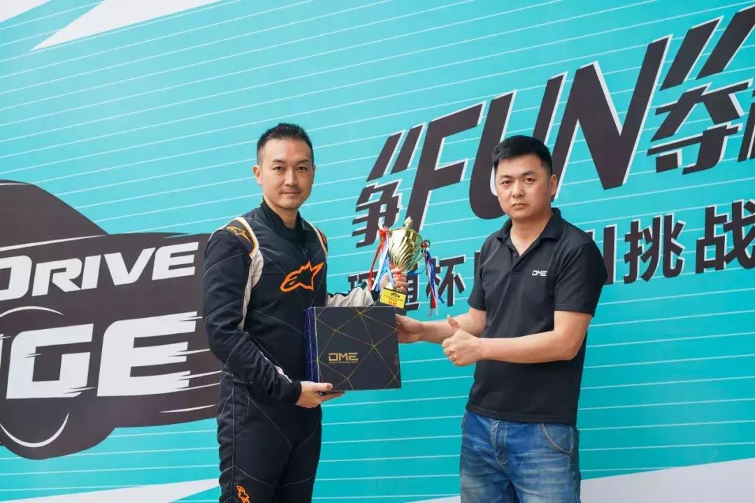 为了这场比赛，我买了一台MINI！