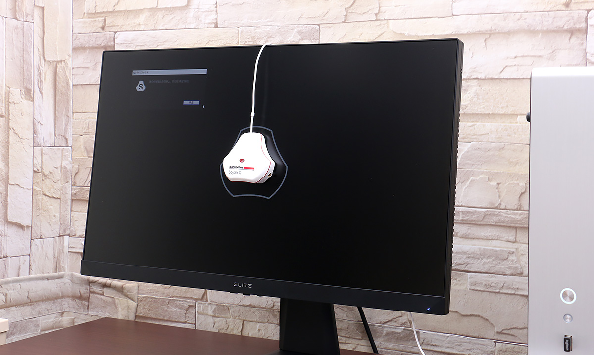 优派xg270显示器评测,优派xg270qg显示器如何