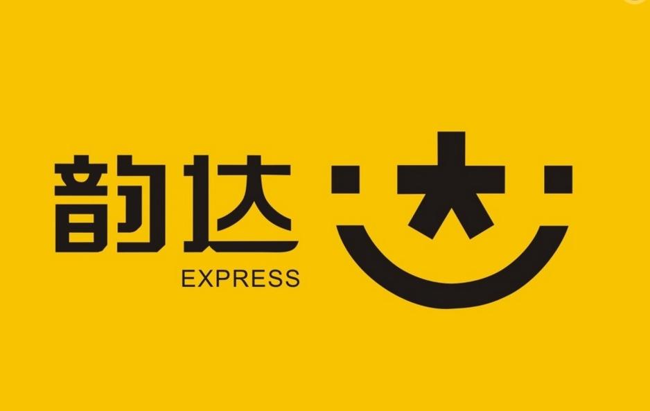 韵达最近有大动作吗,韵达最近为什么这么火