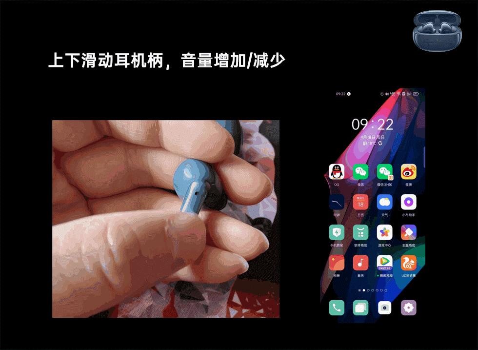 oppoencox蓝调深度评测,oppoencox蓝调版怎么还便宜