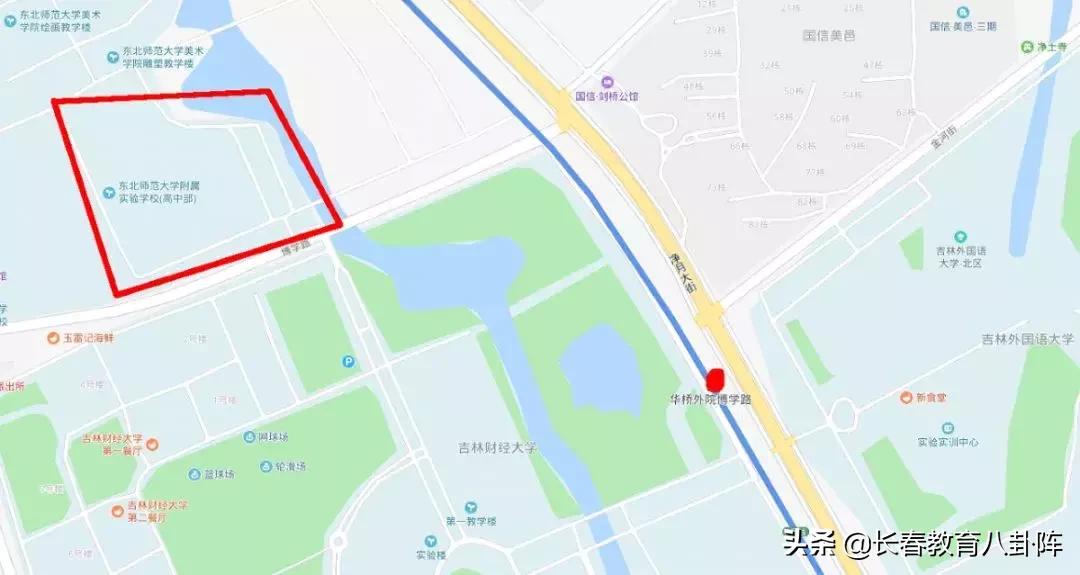 长春有花钱就能上的高中吗,长春有多少孩子可以读高中