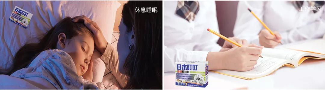 比蚊香更好的驱蚊方式,比蚊香还管用的方法