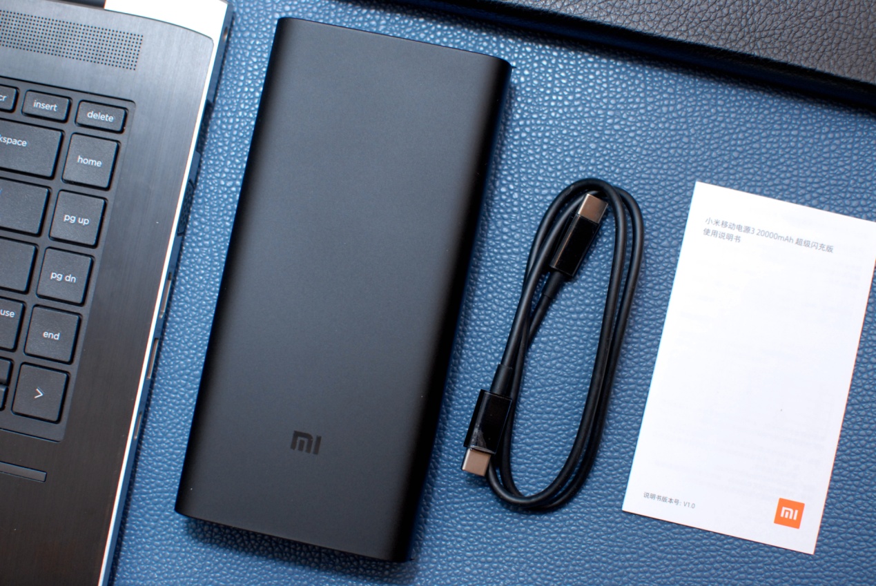 小米移动电源3超级闪充版最高55W,小米移动电源3超级闪充和高配版