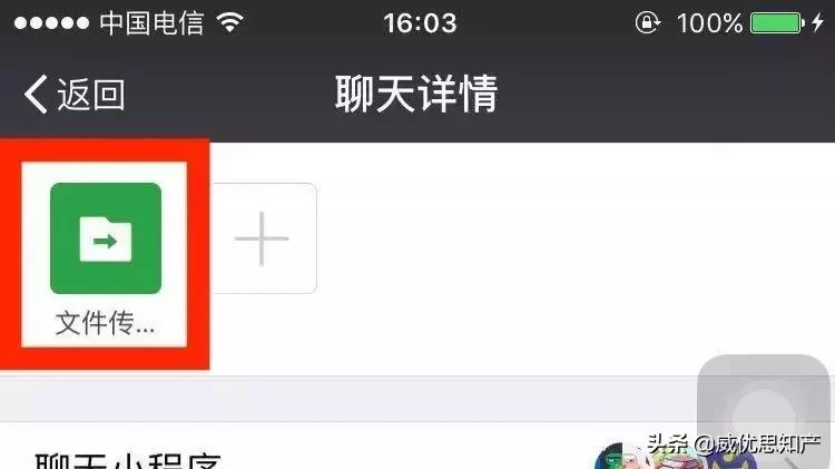 被起诉图片版权侵权了怎么办,怎么对付告图片侵权维权的人