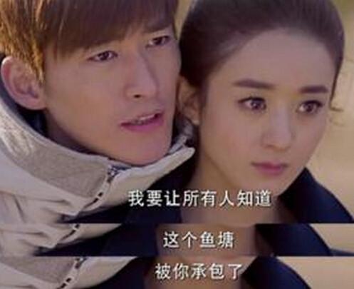 你和霸道总裁之间的差异,你与霸道总裁之间的差别