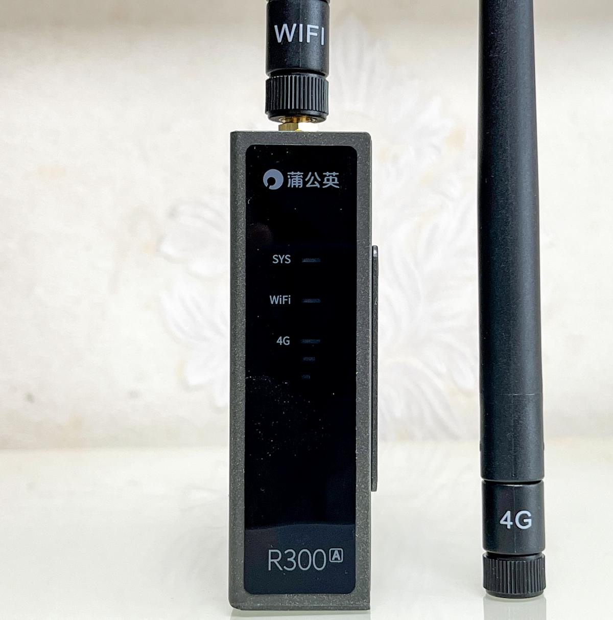 蒲公英路由器x3a怎么提高网速,蒲公英r300a路由器信号弱怎么办