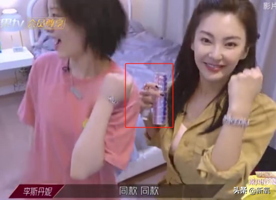 黄圣依美容仪真的很良心吗,黄圣依美容仪怎么样了