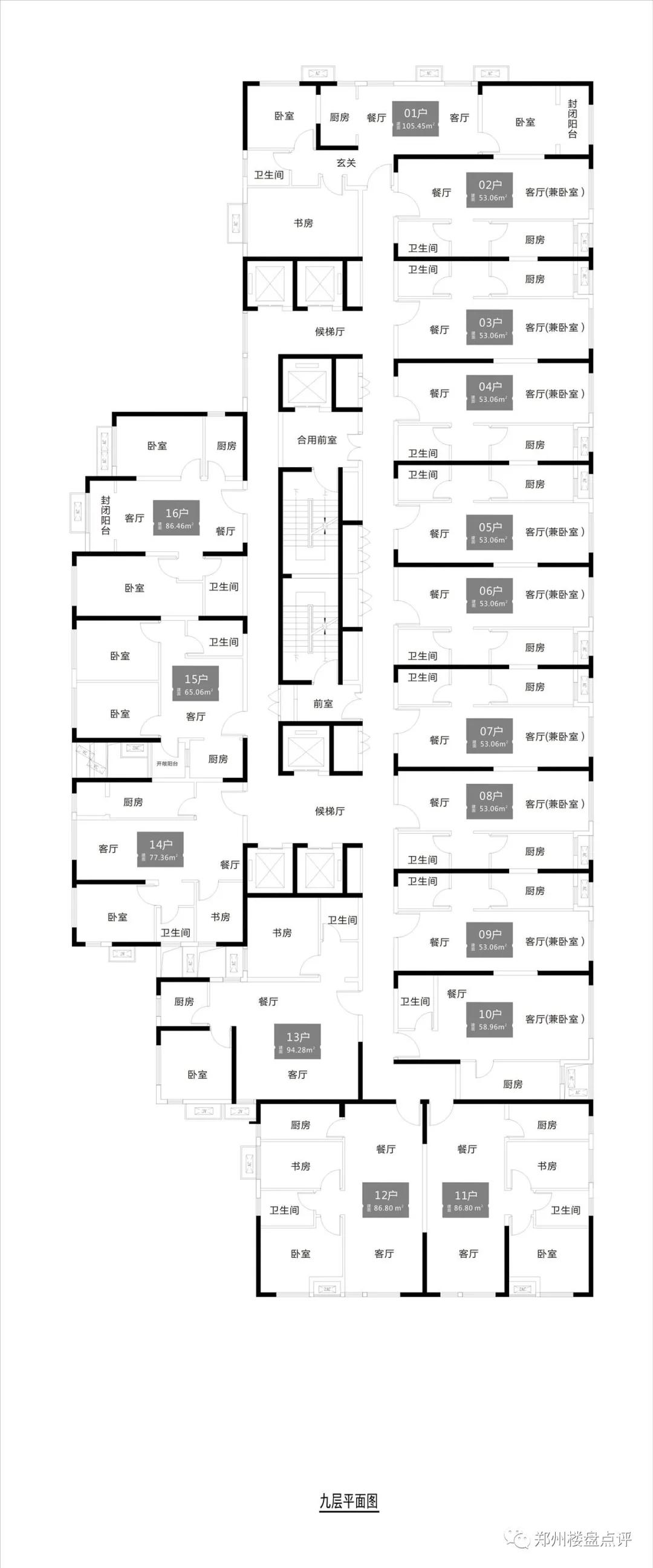 公寓房价附近,保利心语公寓出售