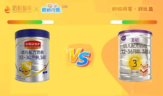 金领冠和伊利奶粉哪个性价比更高,伊利金领冠睿护配方奶粉怎么样