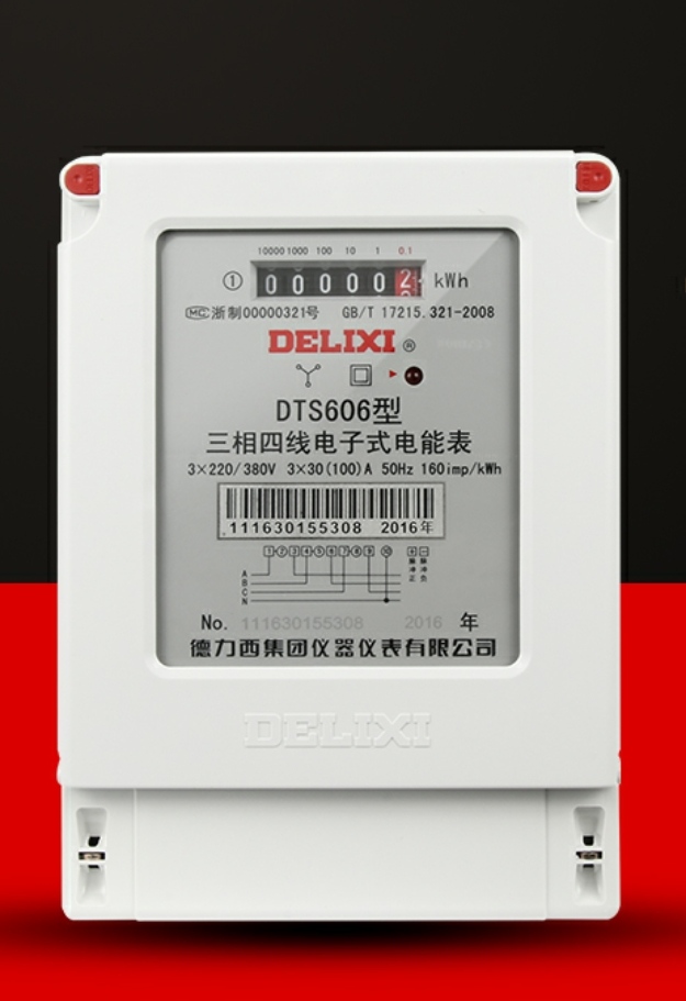 三相电表接线带电流互感器电流表,带电流互感器单相电表怎样接线