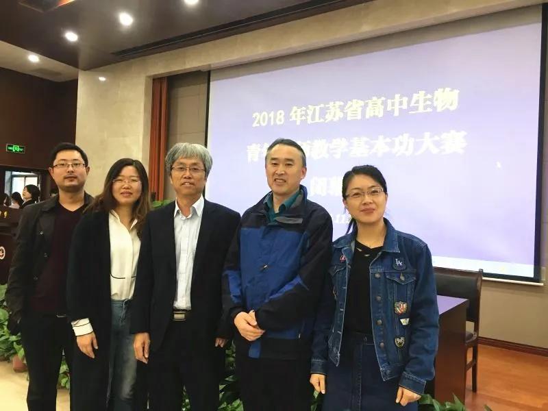 学海无涯,功成不辍,涟水学者蒋功成的桑梓之情