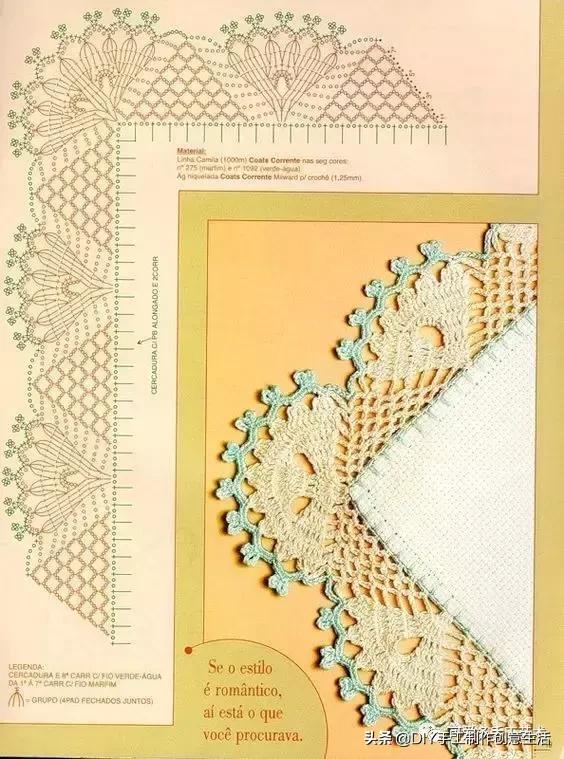 漂亮的钩针桌布衣,钩针钩织漂亮桌布衣图解