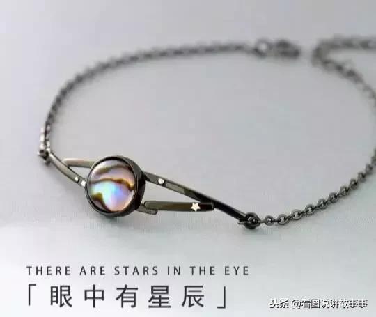 十二星座专属手链一根绳射手座,十二星座印象手链之射手座