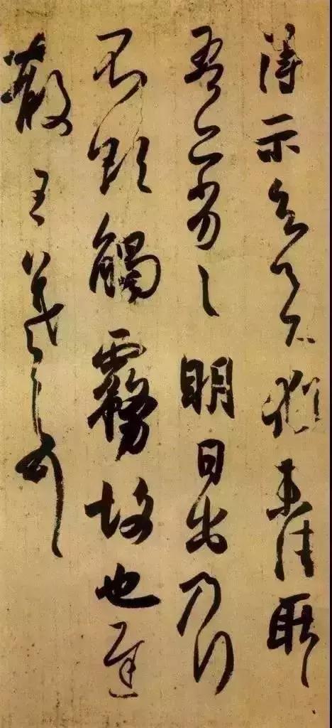 古代书法藏锋还是露锋,硬笔书法中的藏锋和露锋有啥区别