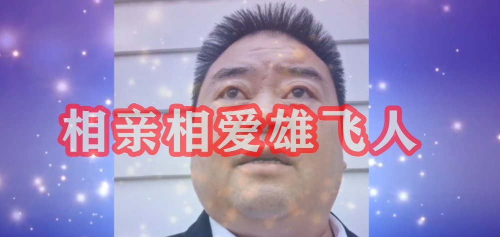 2021民营企业500强排名四川,2019四川民营企业100强榜单发布