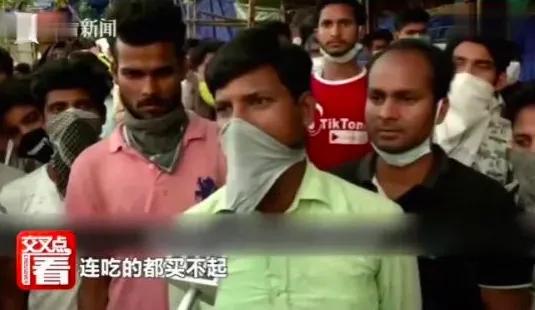 印度封国20天哭了，美国总统说了一句话......