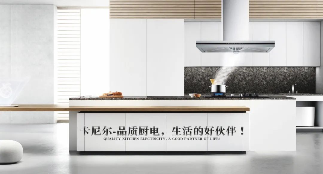 欧尼尔集成灶蒸烤一体灶,火星人蒸烤一体集成灶推荐型号