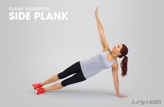 怎么练平板支撑才能坚持更久,每天练习30分钟平板支撑有好处
