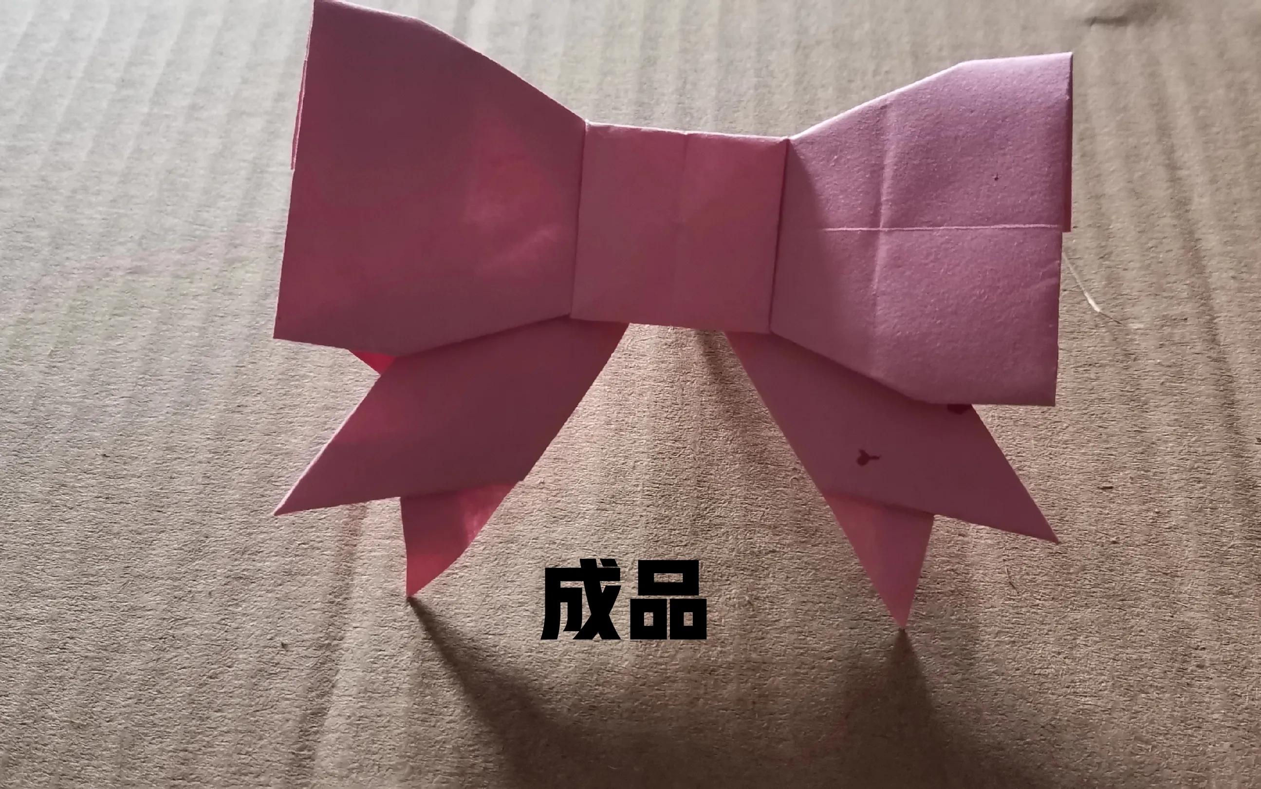 一张纸折的立体蝴蝶慢动作,用8厘米的纸折蝴蝶超简单