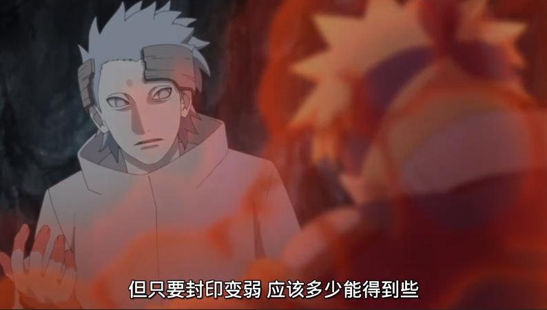 博人传196集鸣人vs博人,博人传鸣人39话