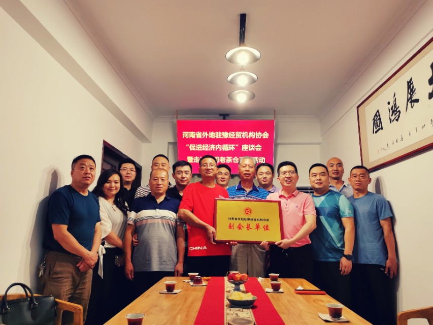 西双版纳云河茶厂有什么品牌,西双版纳云河生态茶厂