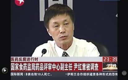 救命天价药为何能从70万降至3万多,70万一针的救命药国外价格