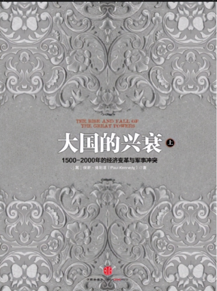 2021樊登推荐的7本书,2021全民阅读活动推荐的十二本书