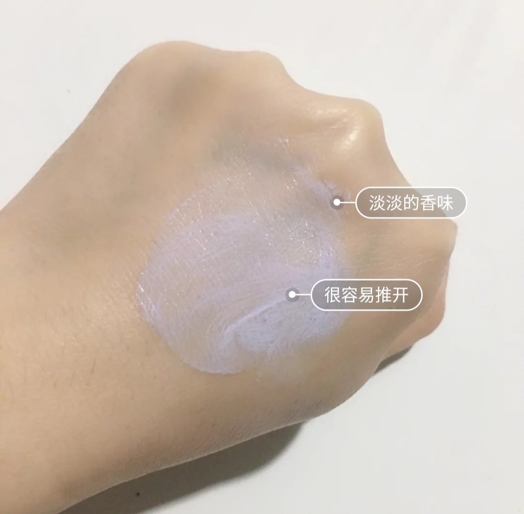 姬芮防晒隔离,隔离防晒遮瑕三合一推荐姬芮