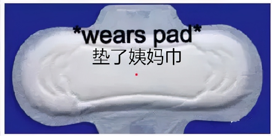 女人来姨妈喝红糖水能缓解痛经吗,女生喝红糖水能调理痛经吗