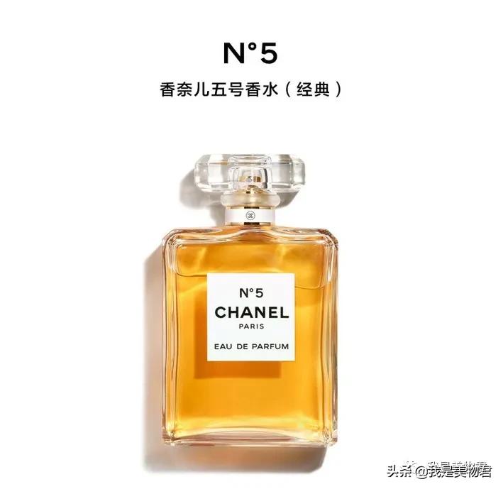 美物公社529放“价”攻略