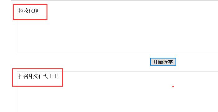 百度贴吧关闭发帖定位,百度贴吧发帖数量限制