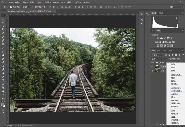 ps教程雪景制作方法,ps雪景制作方法