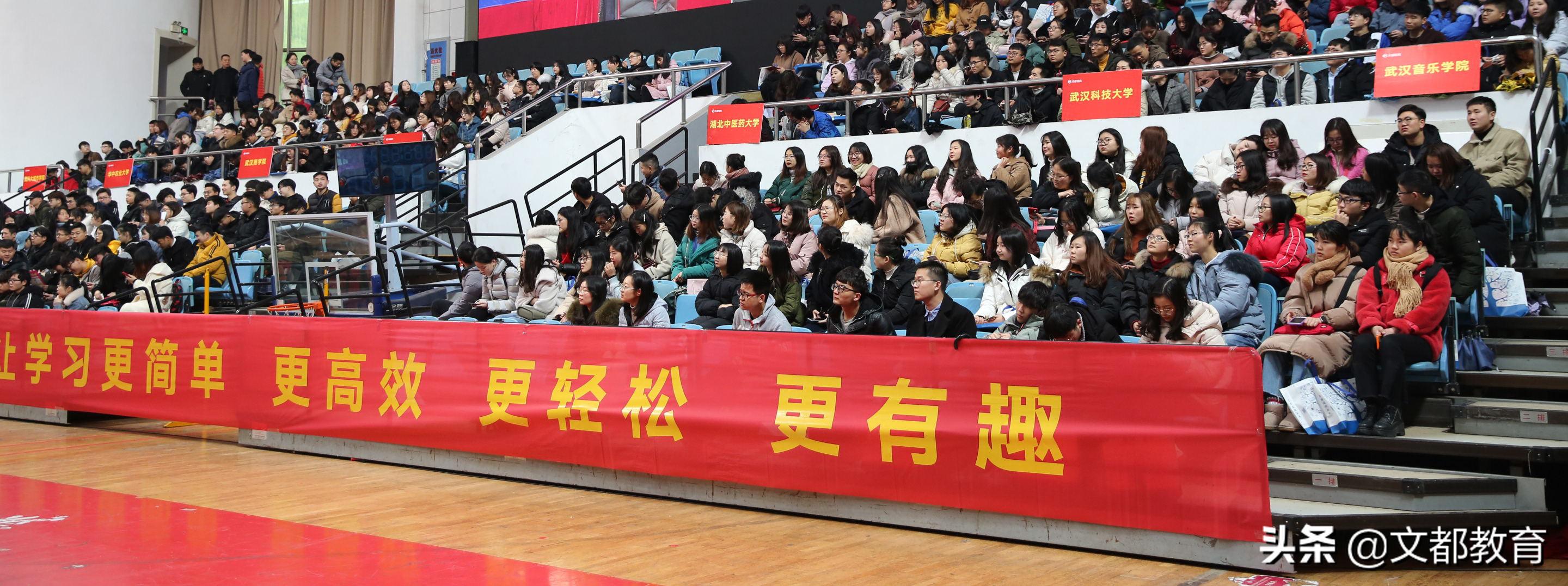 跟着万磊学政治,万磊考研政治视频百度