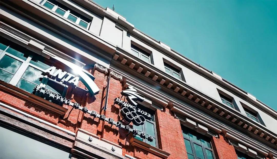 安踏进阶训练系列火星,安踏进阶训练