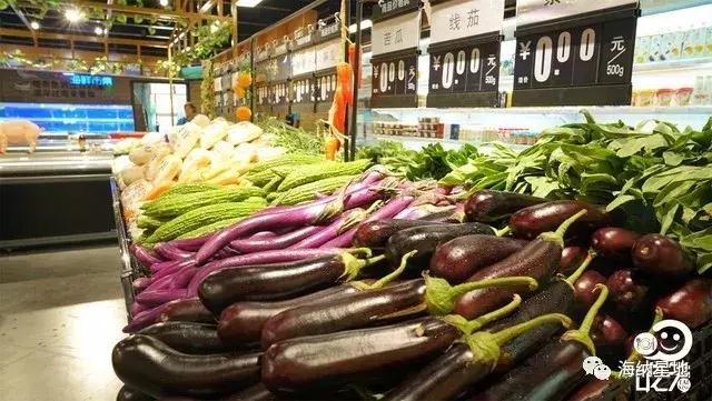 蚂蚁商联-成员企业海纳星地-皇家水岸店盛大开业！