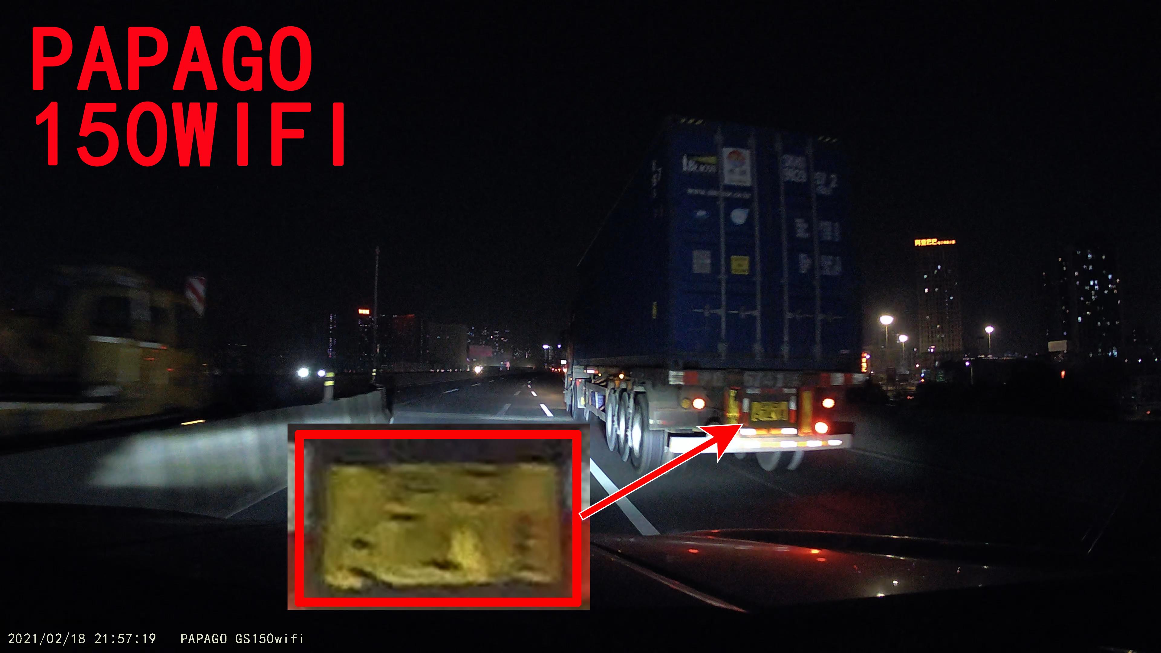 蕾橙测评实拍验证6款热门4K行车记录仪到底能不能拍清楚车牌？