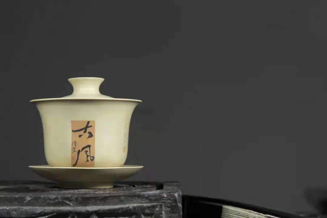 紫陶汇|紫陶上的书画艺术——容俊杰