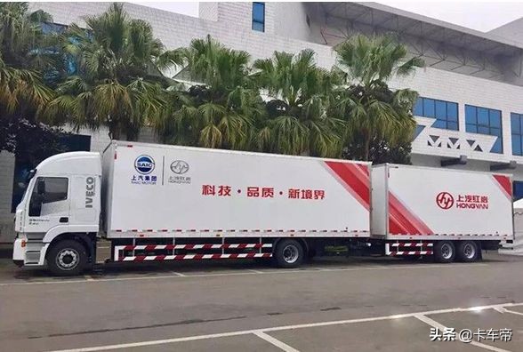 红岩中置轴货运火车,红岩中置轴列车