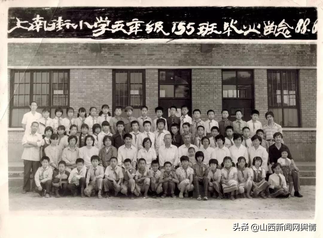 长治二中老照片,长治太行中学老照片