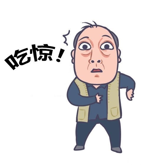 分享一波自己的表情包,分享好东西的表情包