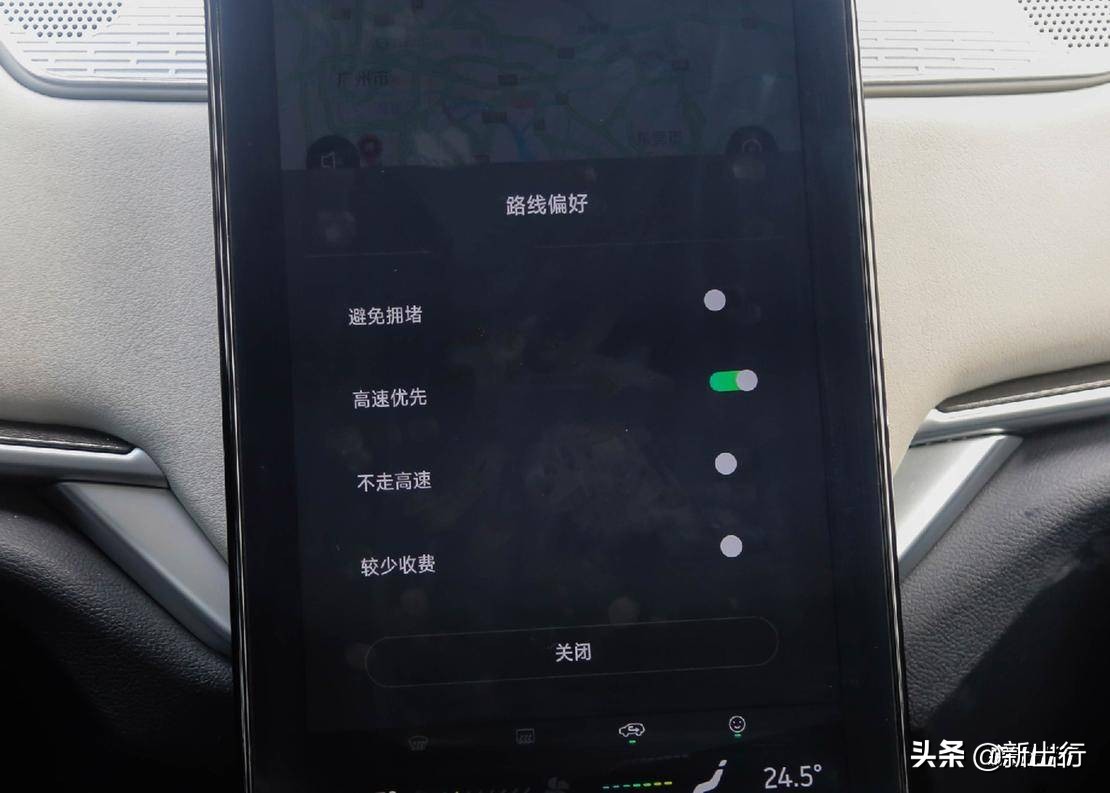 导航只认手机高德和百度？已经有车载导航帅到我了