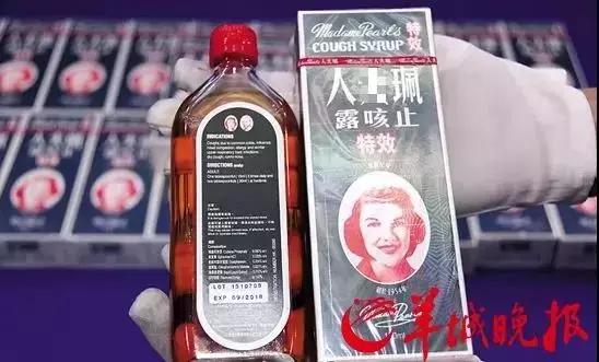 带十万元人民币出关被查罚多少,带大量现金过关罚多少