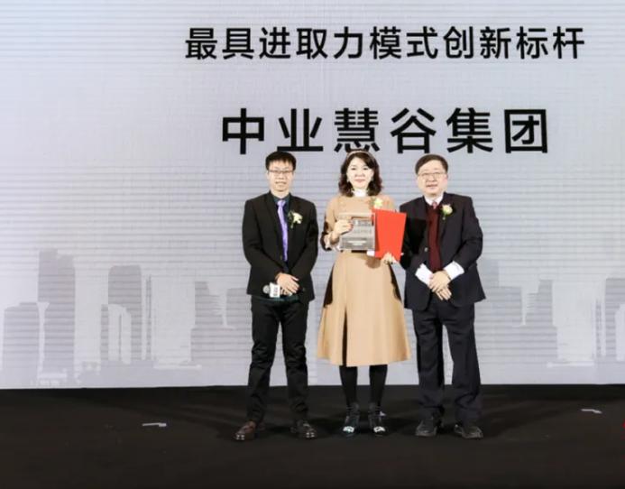 姘戣惀鎴垮湴浜у晢铻嶈祫鏀炬澗,姘戣惀鎴夸紒铻嶈祫鐮村啺