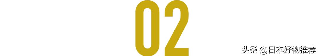 日本好物特价抢好货,日本好物推荐9.9