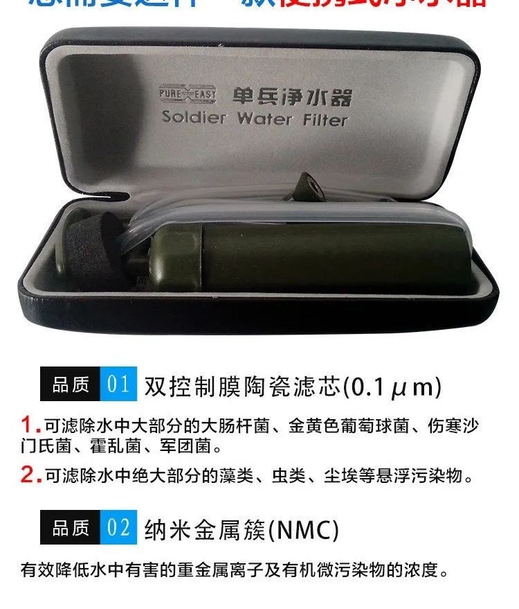 生存小技巧钻木取火,荒野生存取水技巧