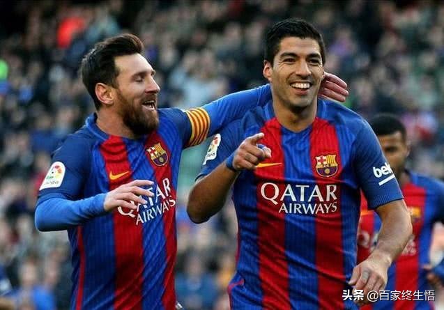 皇萨仁现状如何,皇萨仁球员同时夺欧冠